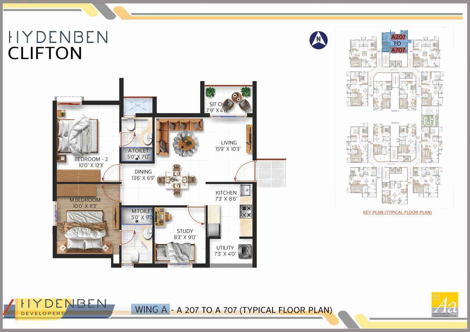 2.5 BHK Floor Plan
